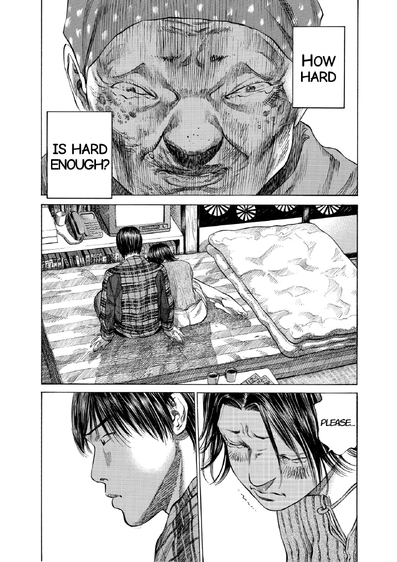 enbj007_page-175.png