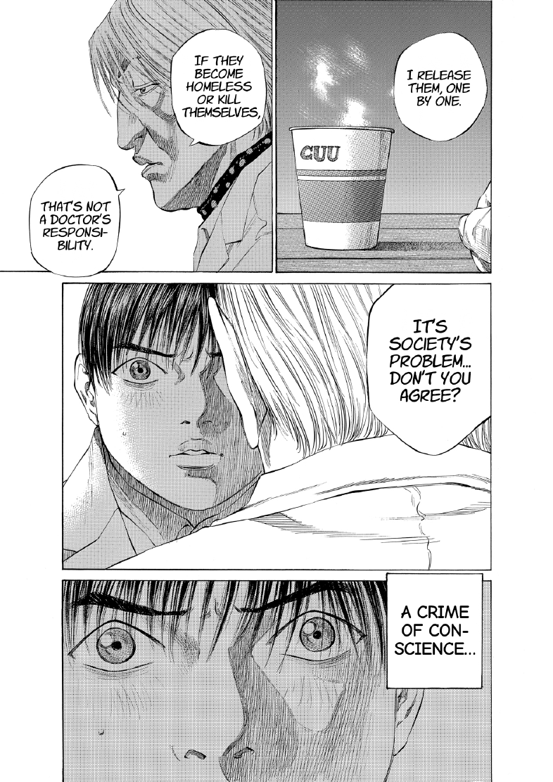 enbj011_page-175.png
