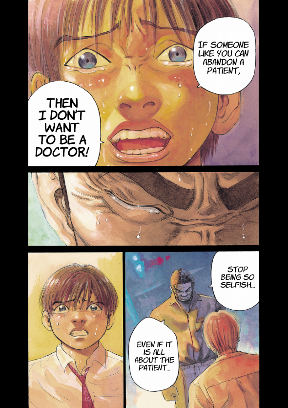 enbj002_page-160.png