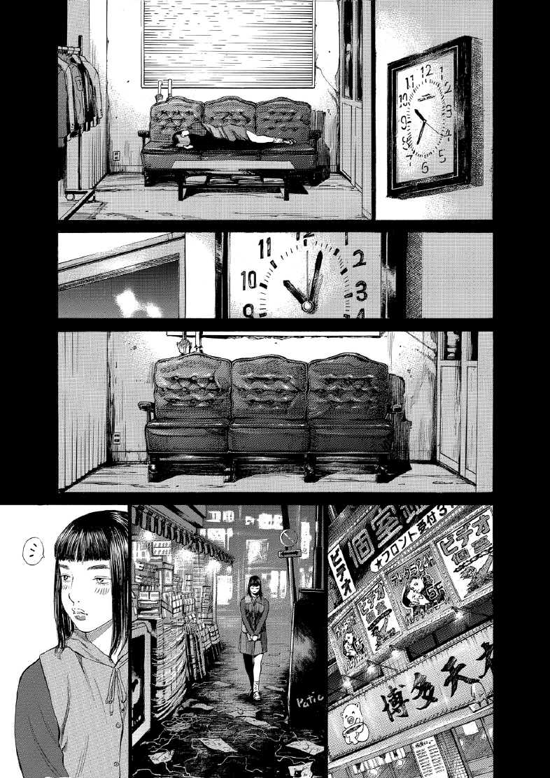 enbj011_page-087.png