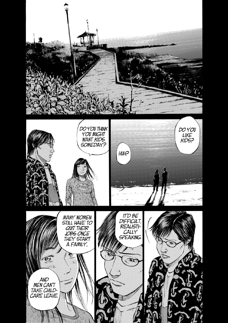 enbj004_page-166.png