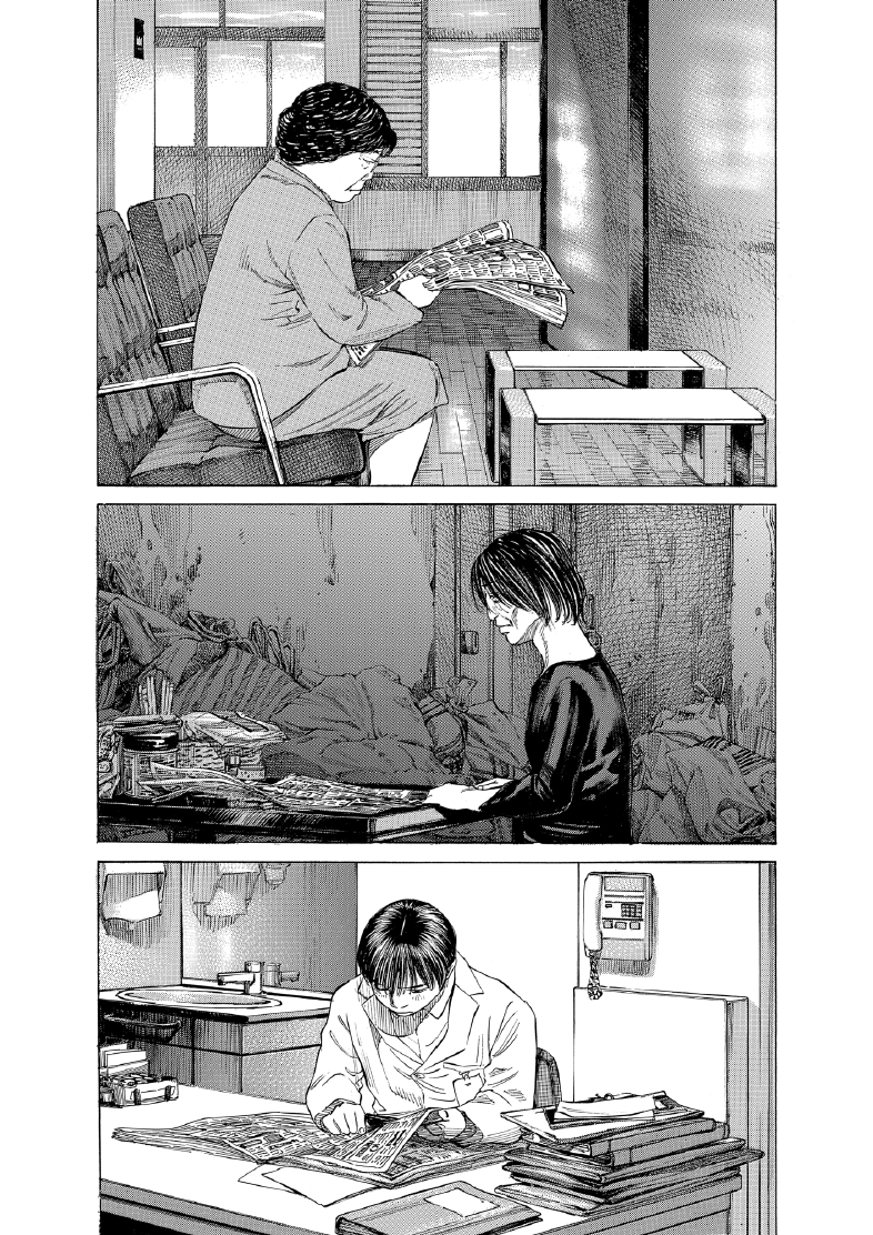 enbj013_page-066.png