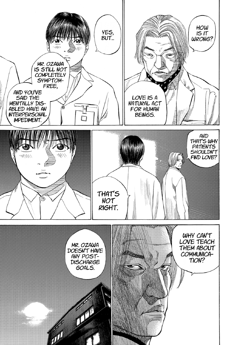 enbj010_page-021.png