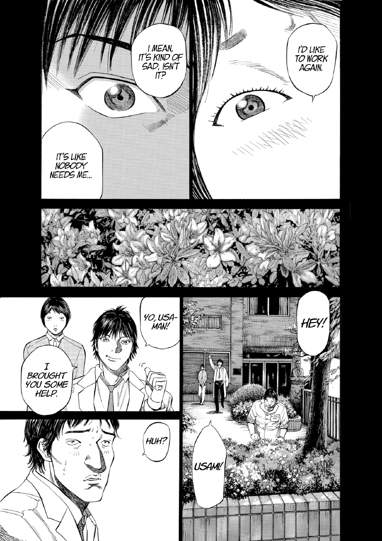 enbj006_page-107.png