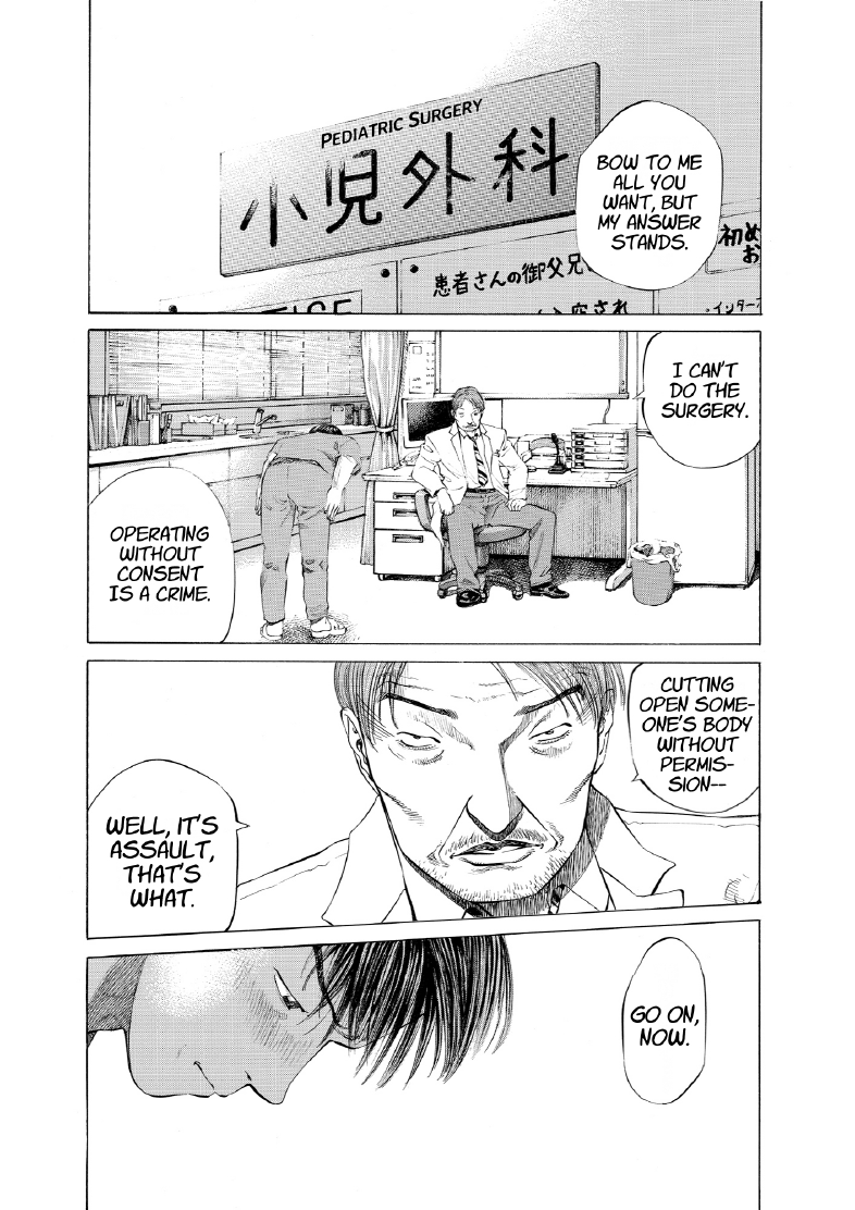 enbj004_page-179.png