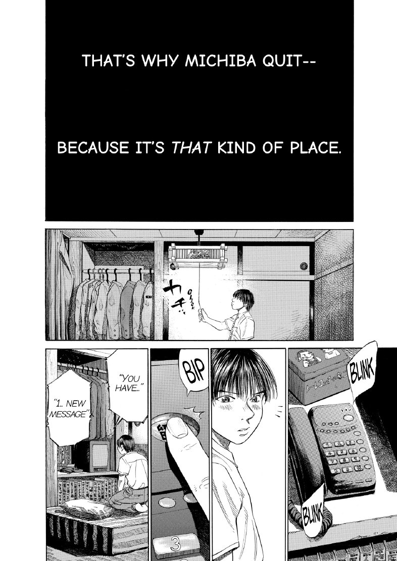 enbj003_page-038.png