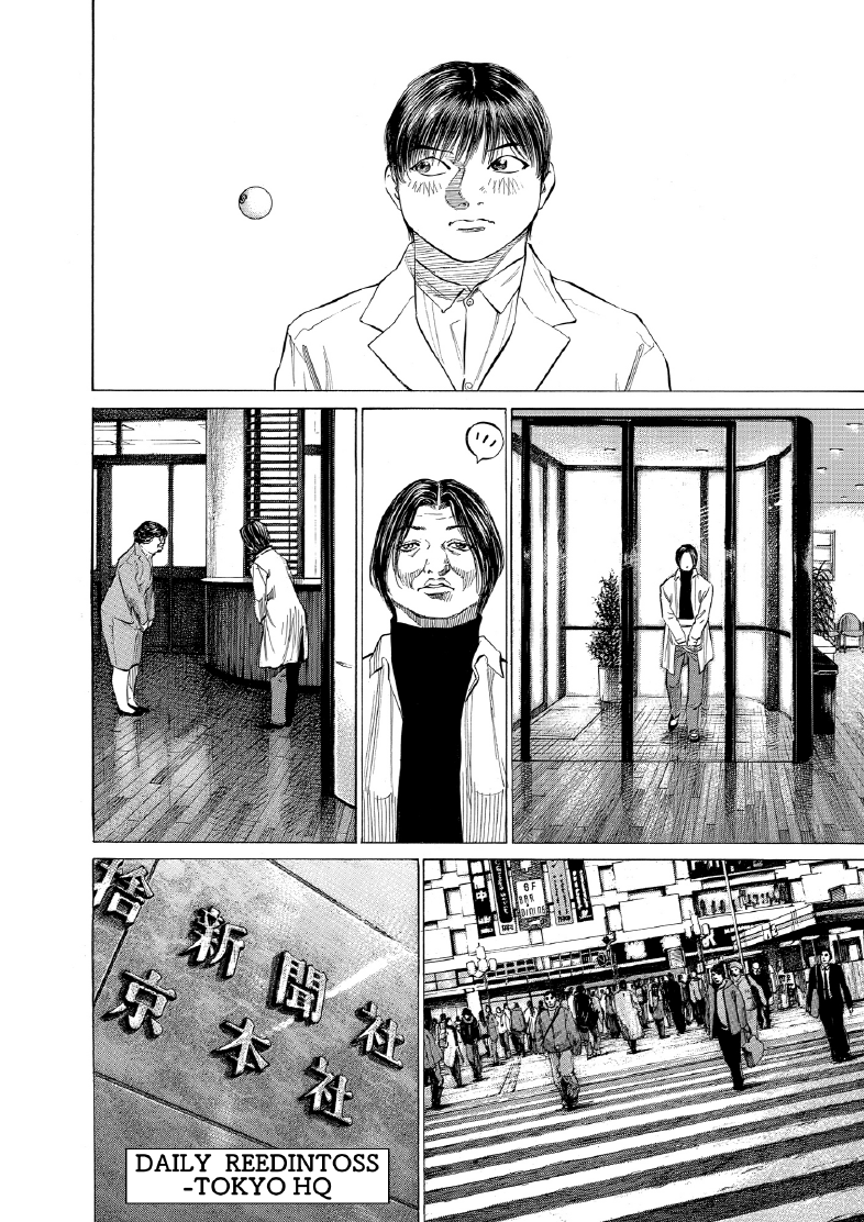 enbj013_page-138.png