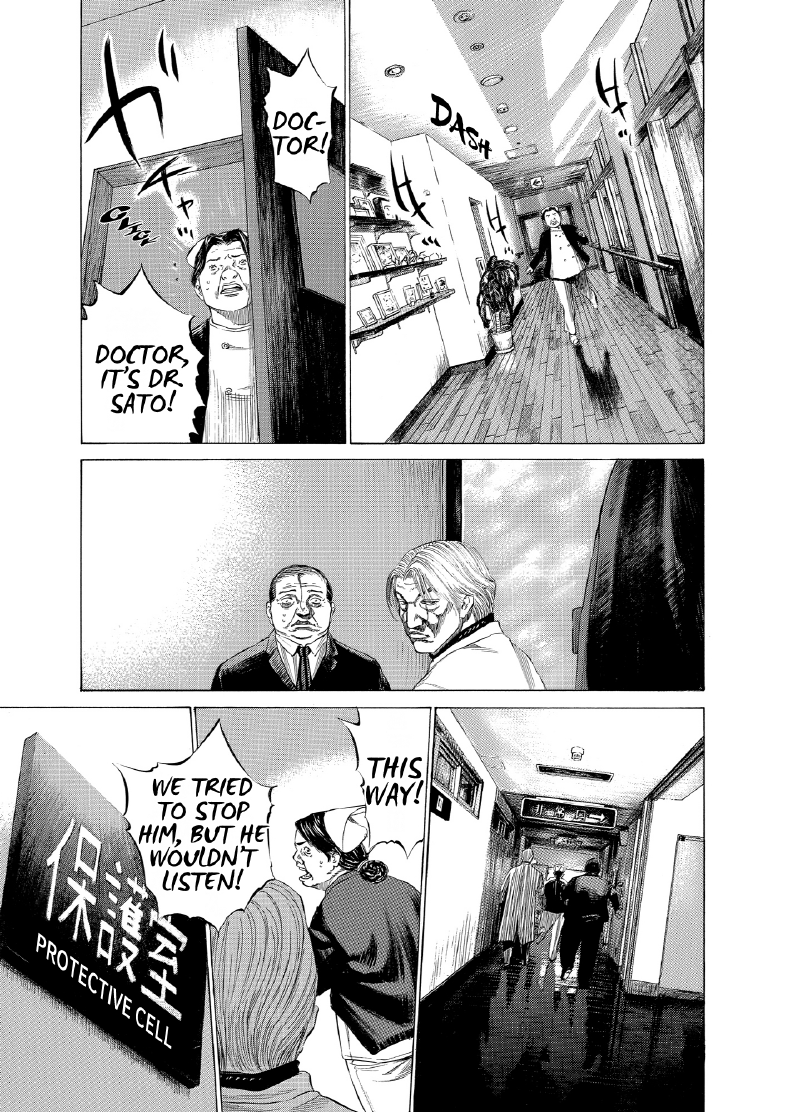 enbj012_page-165.png