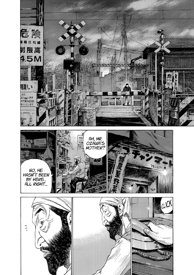 enbj012_page-082.png