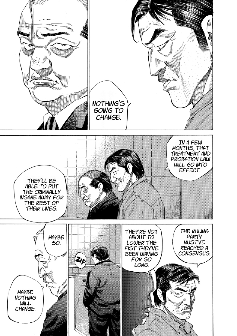 enbj013_page-085.png