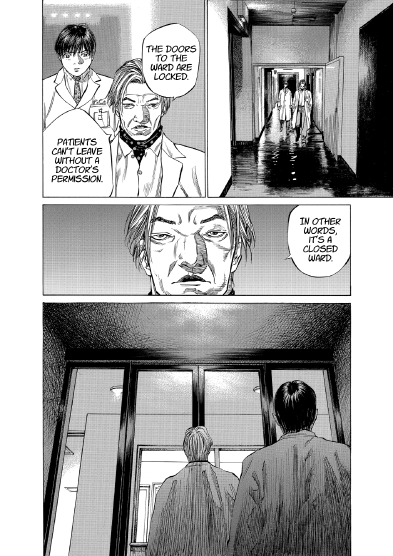 enbj009_page-014.png
