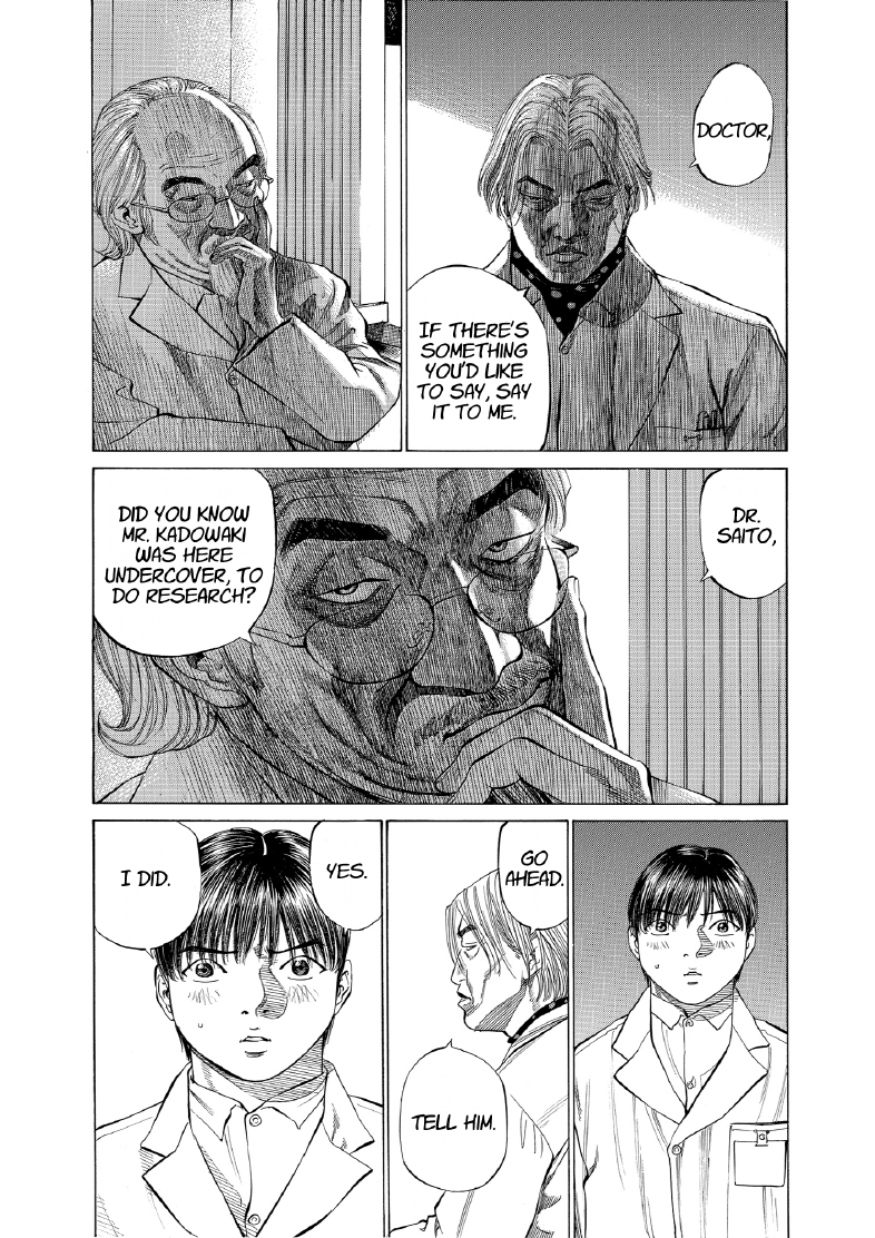 enbj010_page-181.png