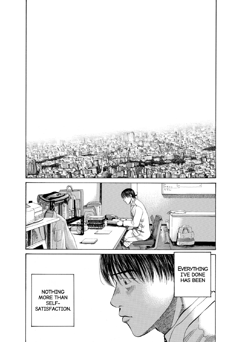 enbj007_page-210.png