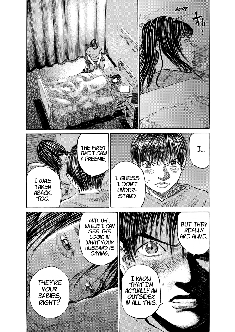 enbj003_page-151.png