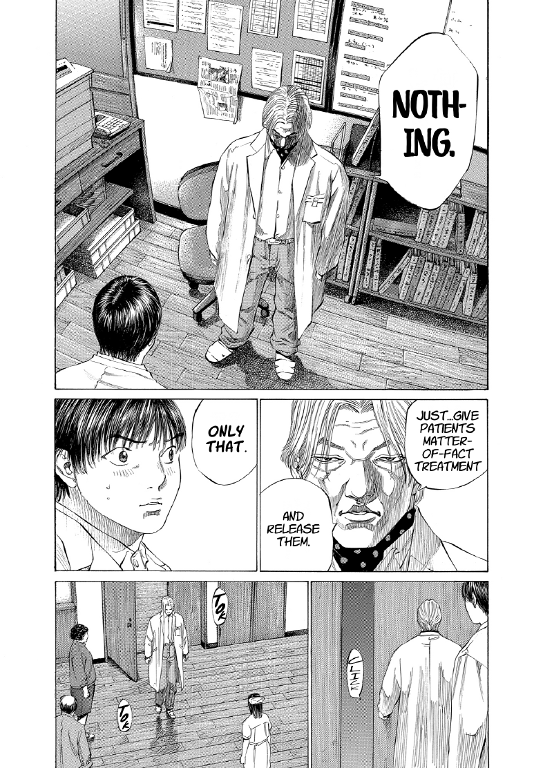 enbj011_page-161.png