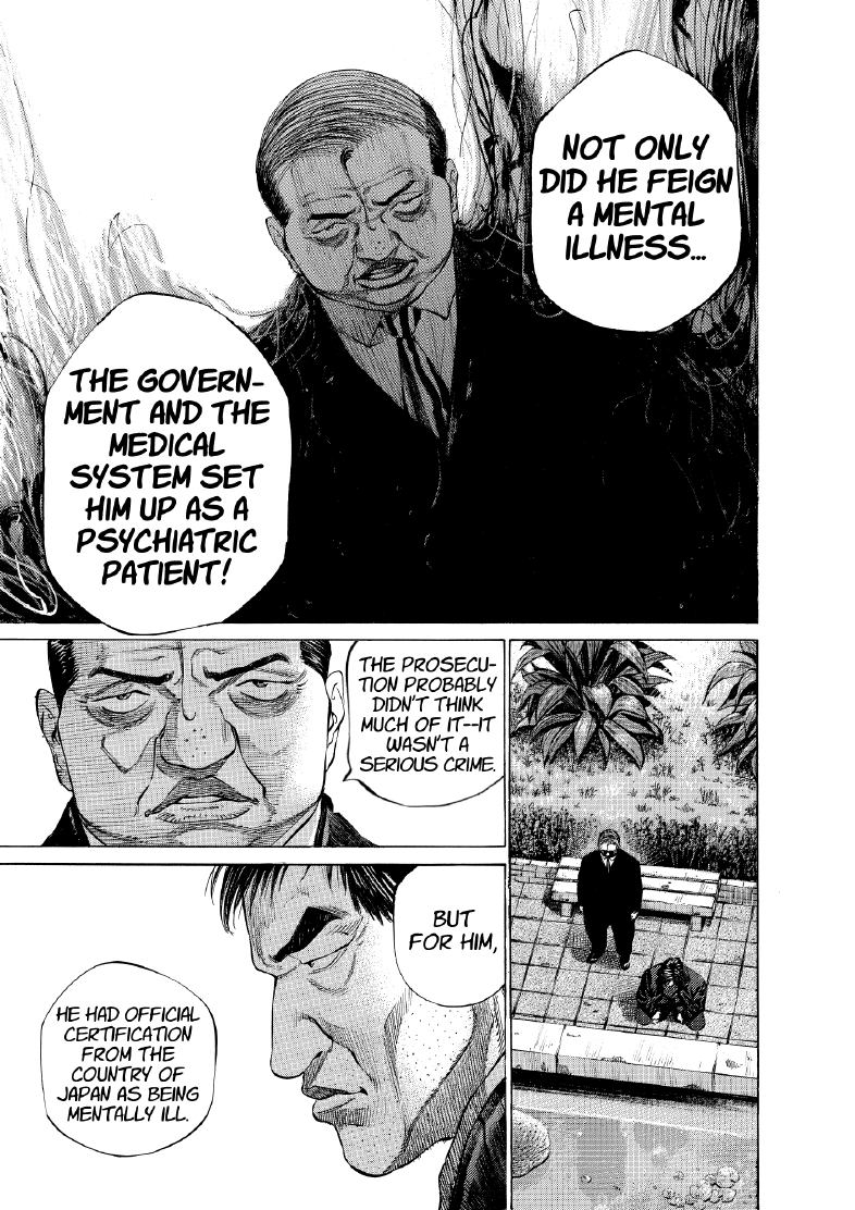 enbj011_page-041.png