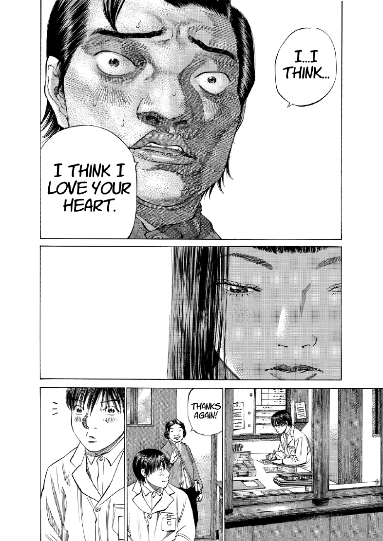 enbj010_page-060.png