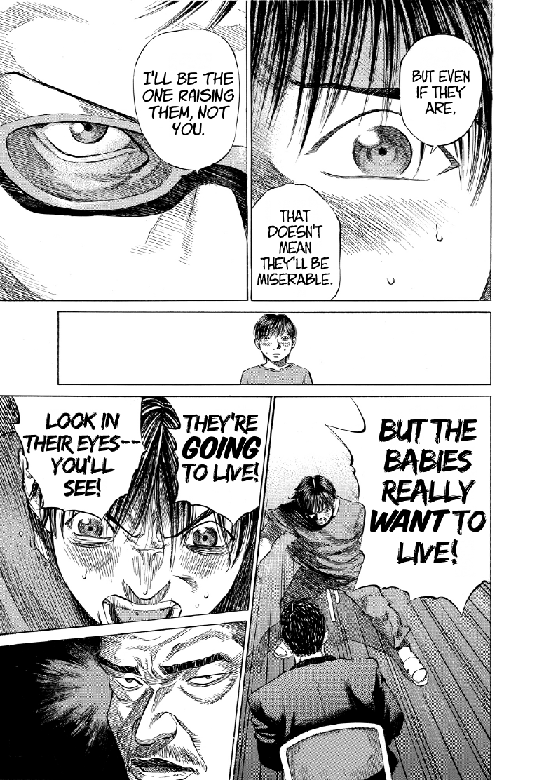 enbj003_page-139.png
