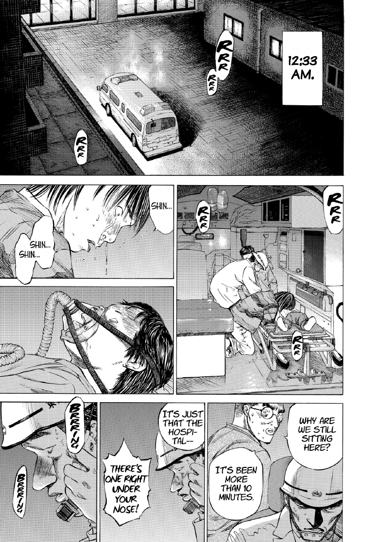 enbj005_page-061.png