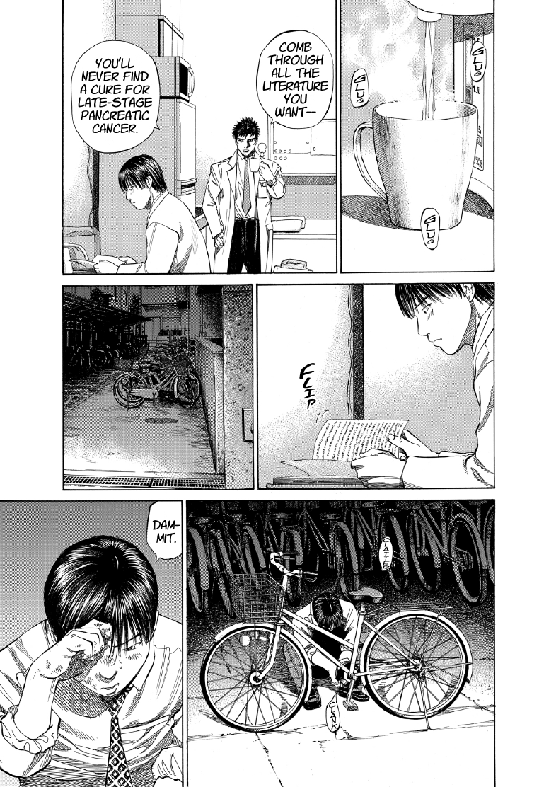 enbj007_page-211.png