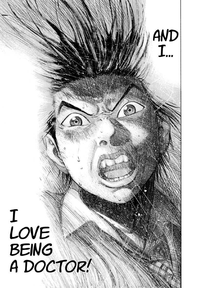 enbj003_page-043.png