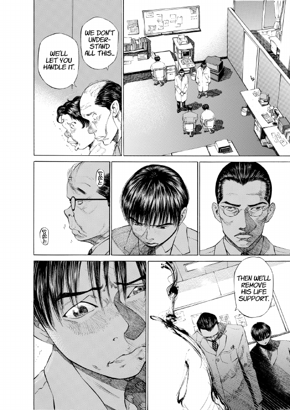 enbj001_page-116.png