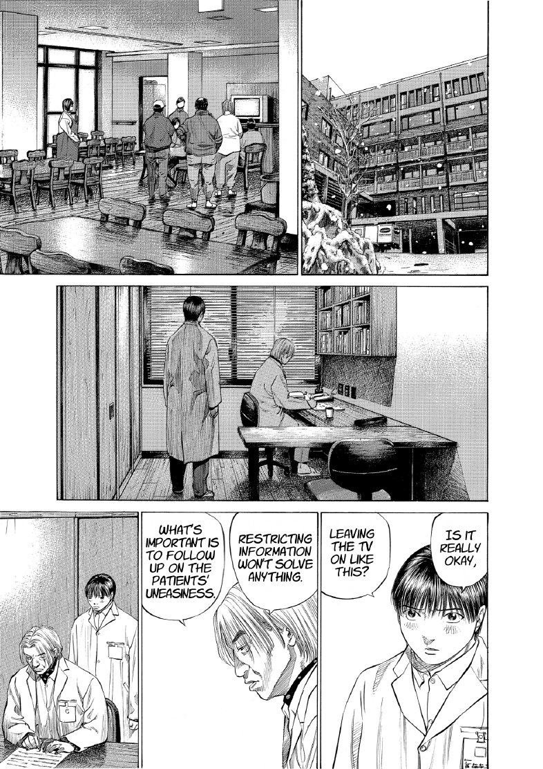 enbj010_page-185.png