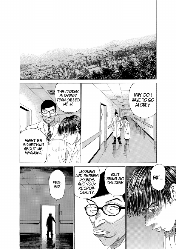 enbj002_page-014.png