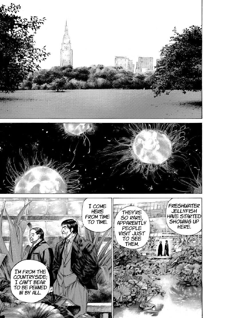 enbj011_page-035.png