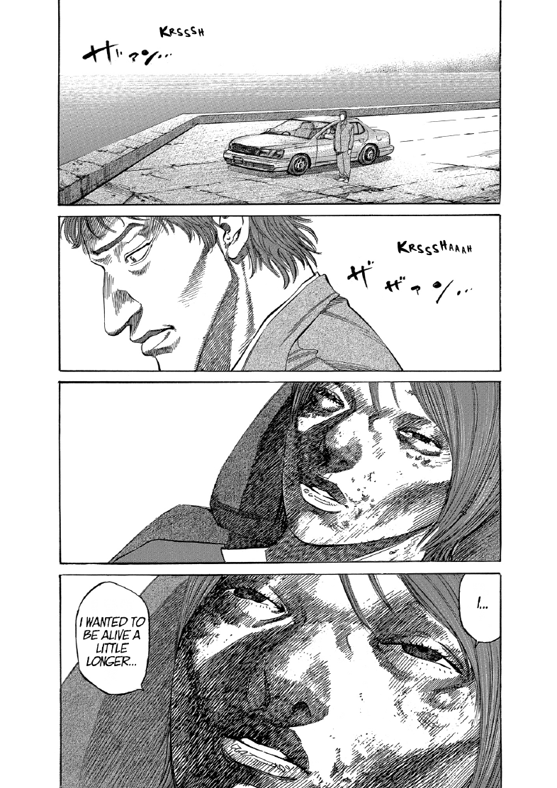 enbj008_page-025.png