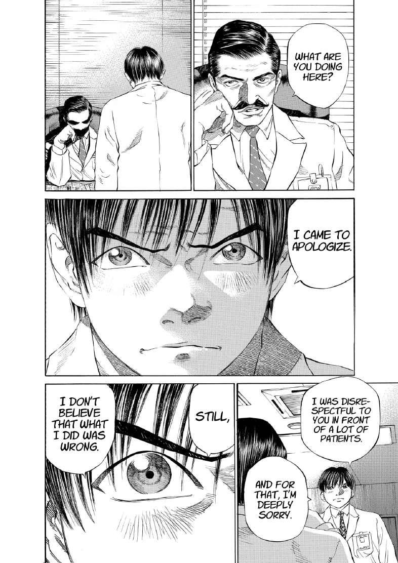 enbj003_page-014.png