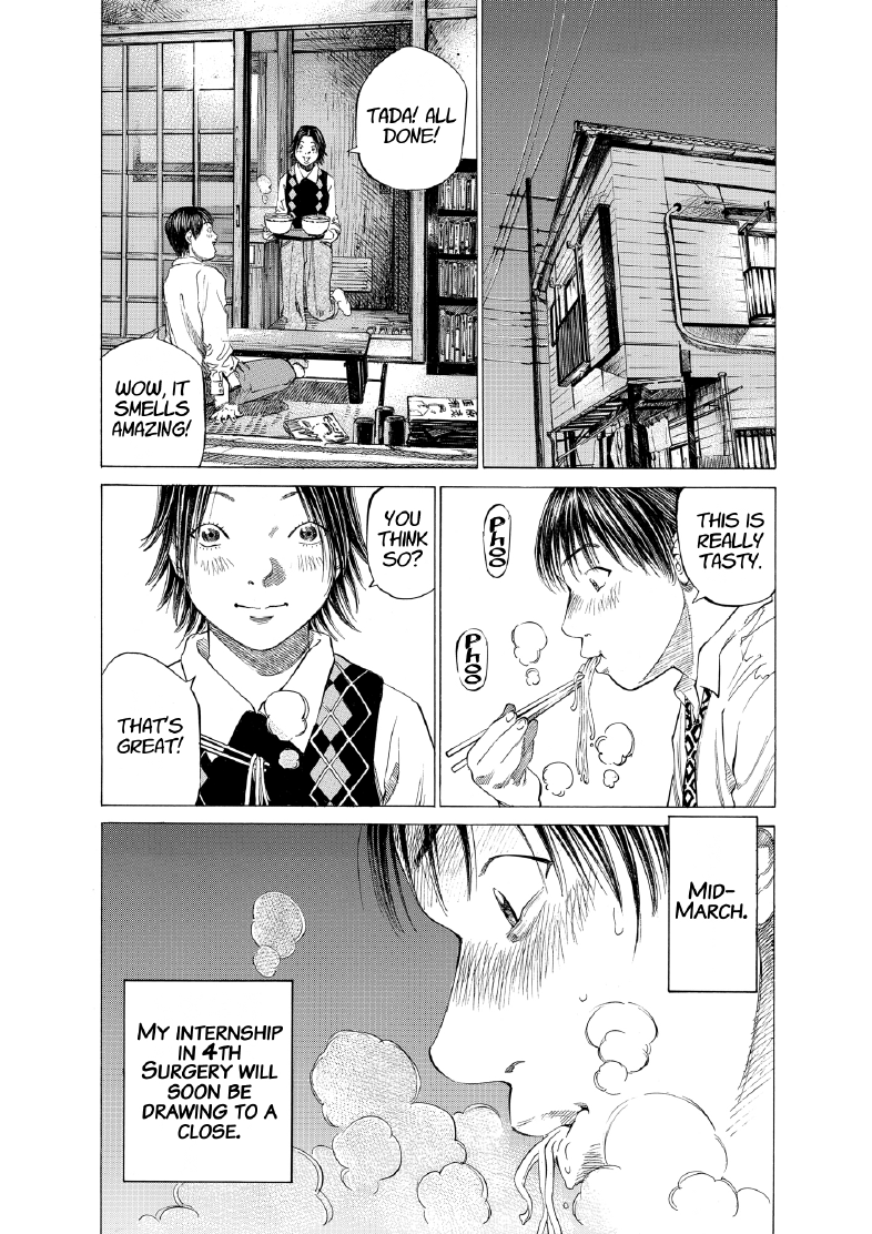 enbj006_page-066.png