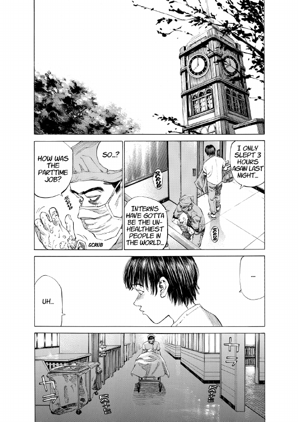 enbj001_page-026.png