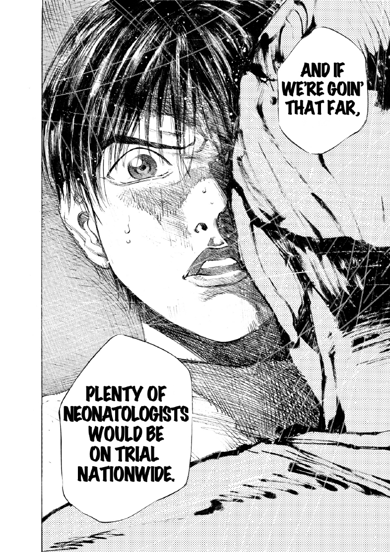 enbj004_page-052.png
