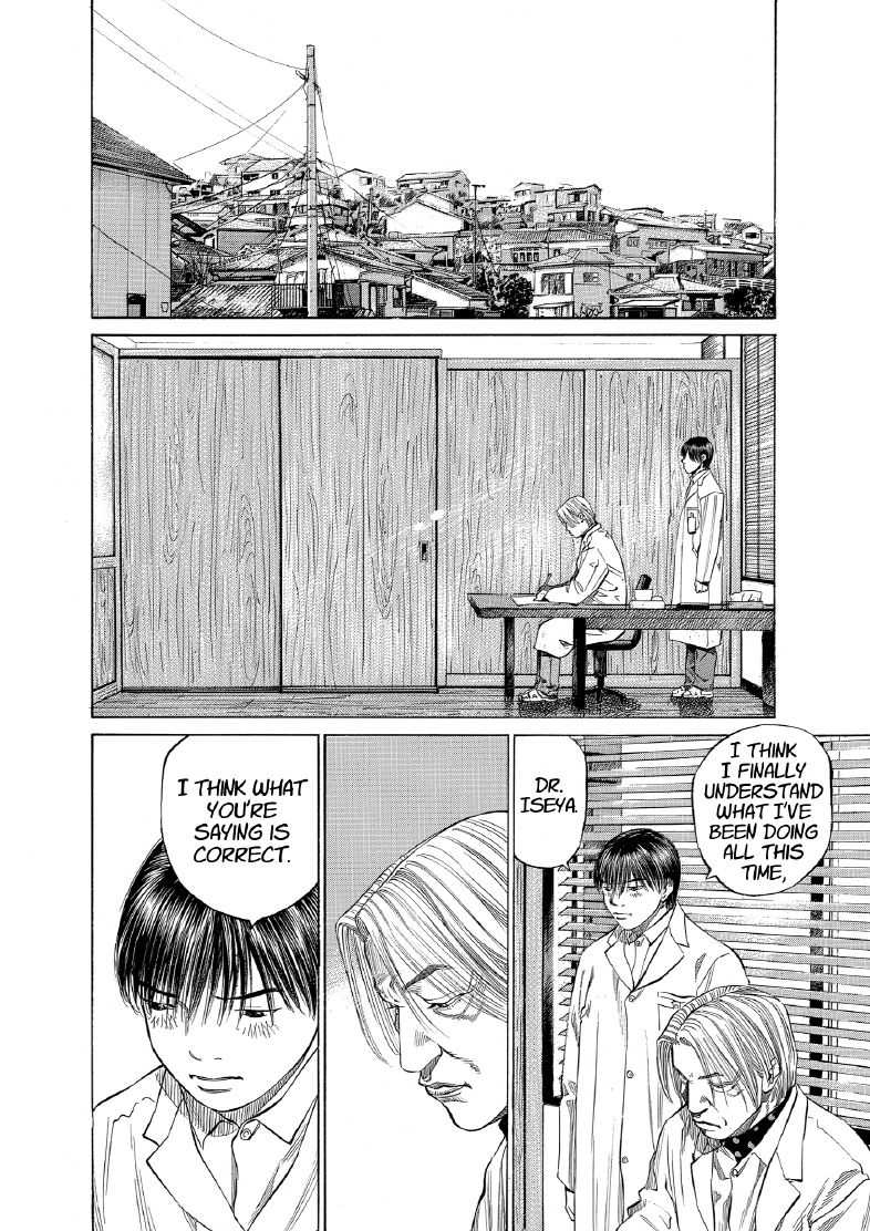 enbj009_page-188.png