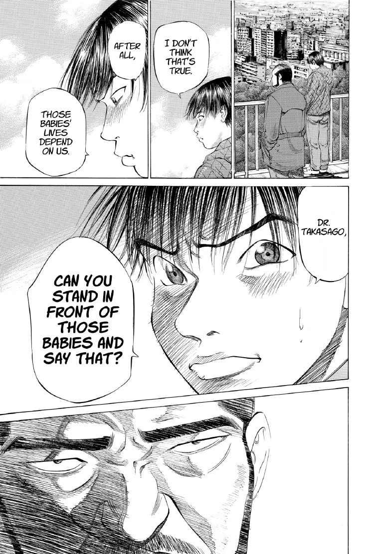 enbj004_page-017.png
