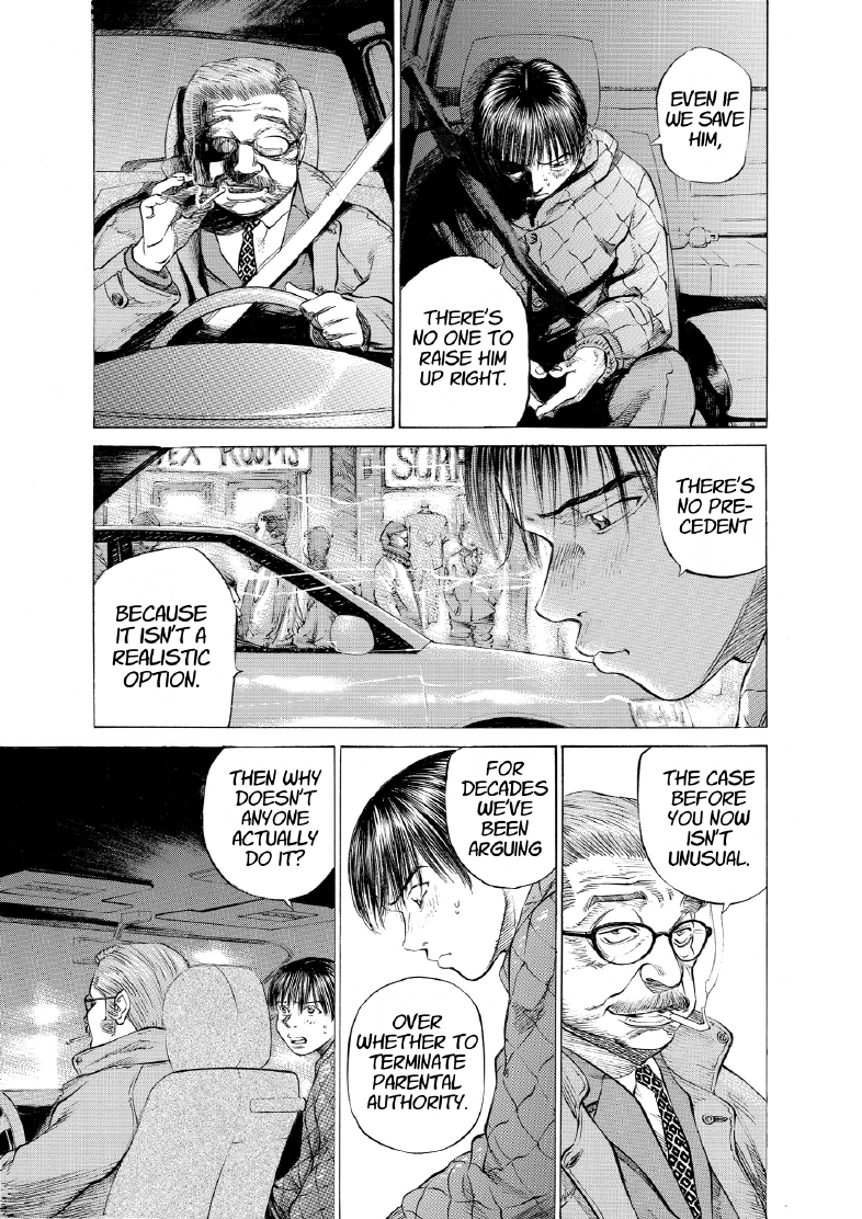 enbj004_page-075.png