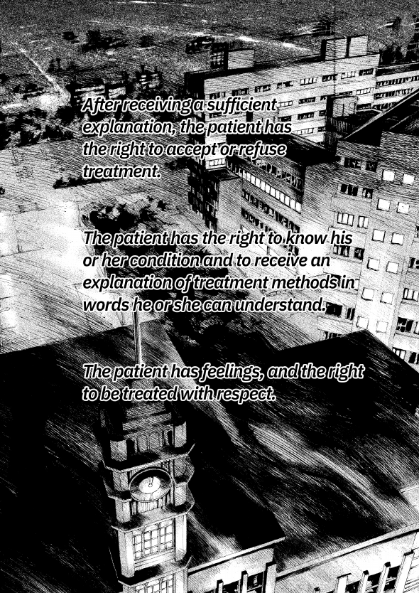enbj002_page-086.png