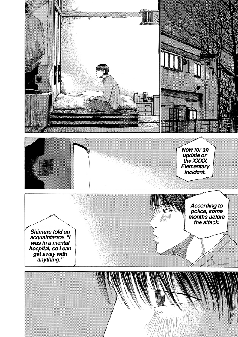 enbj011_page-140.png