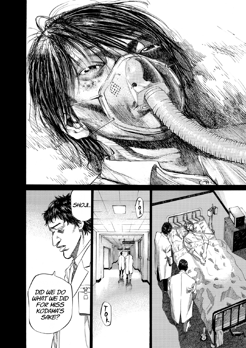 enbj007_page-012.png