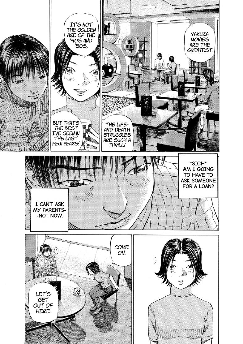 enbj005_page-007.png