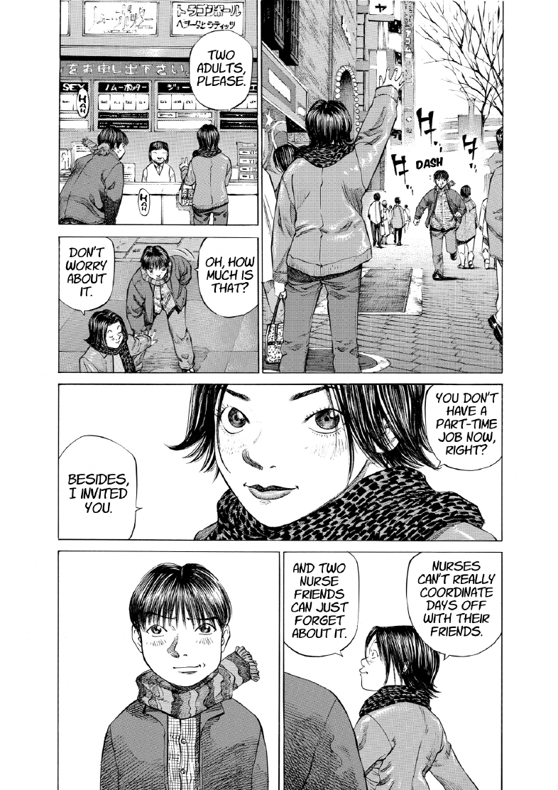 enbj005_page-005.png