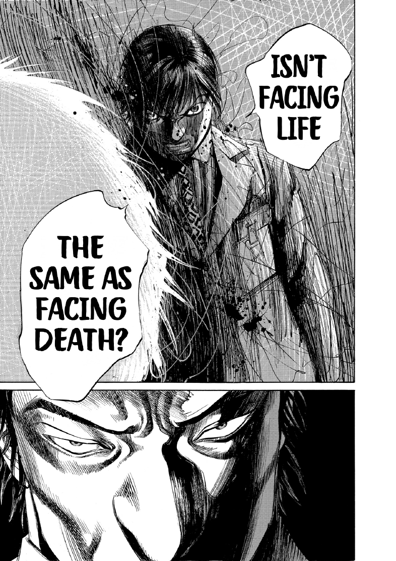 enbj008_page-035.png