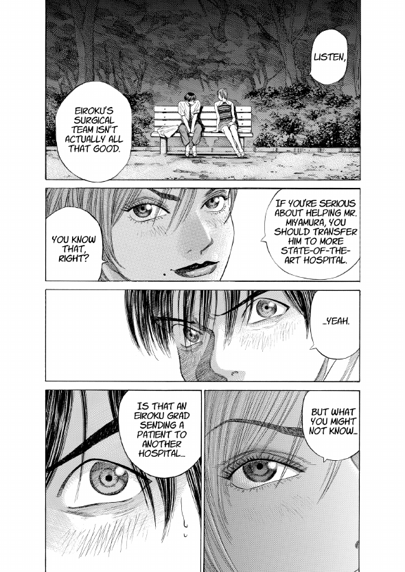enbj002_page-025.png