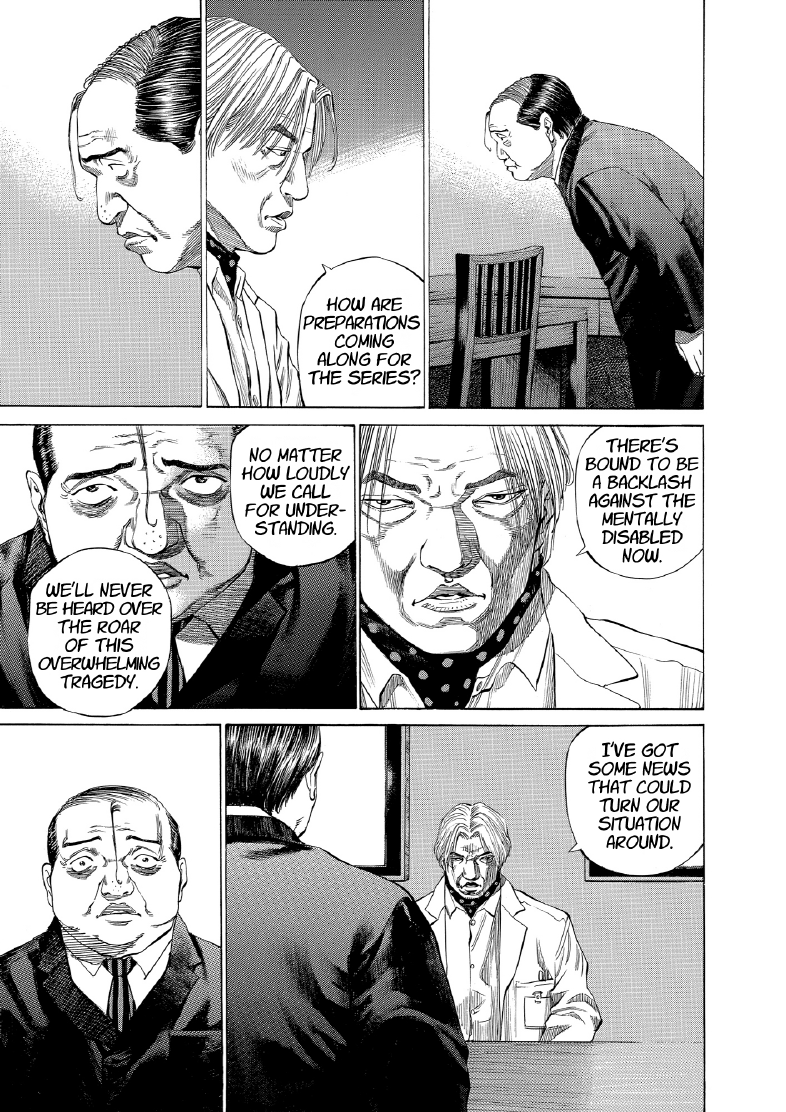 enbj010_page-217.png