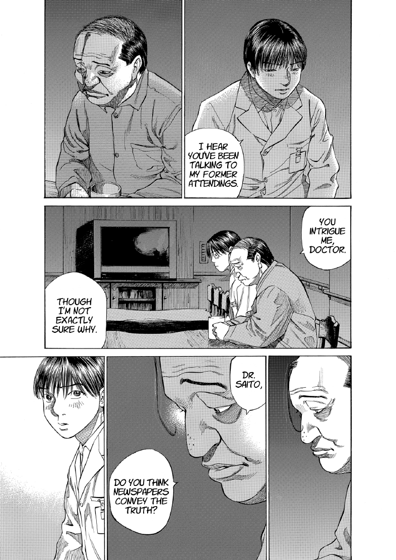 enbj009_page-237.png