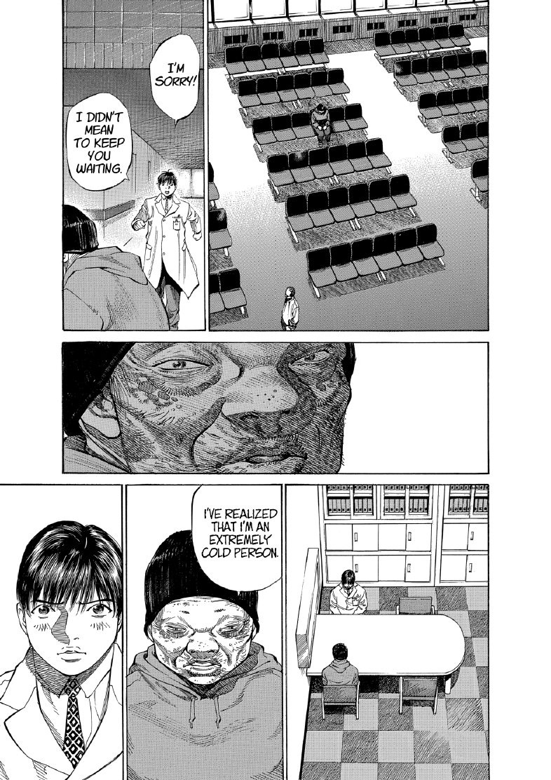 enbj008_page-117.png