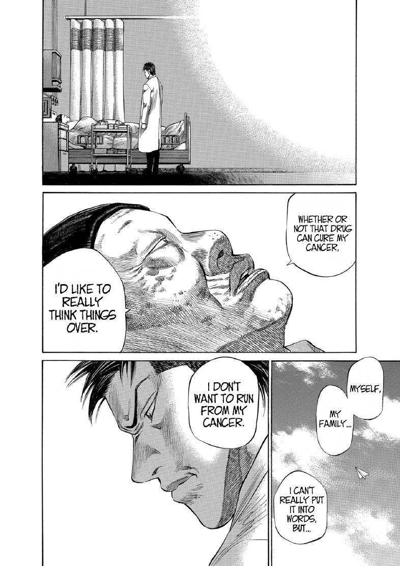 enbj008_page-042.png