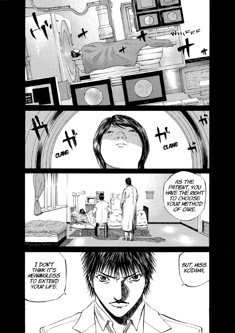enbj006_page-188.png