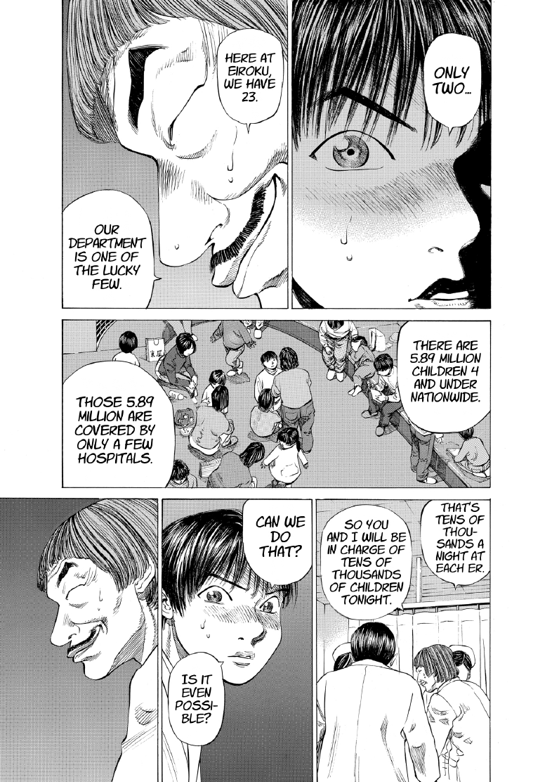 enbj005_page-041.png